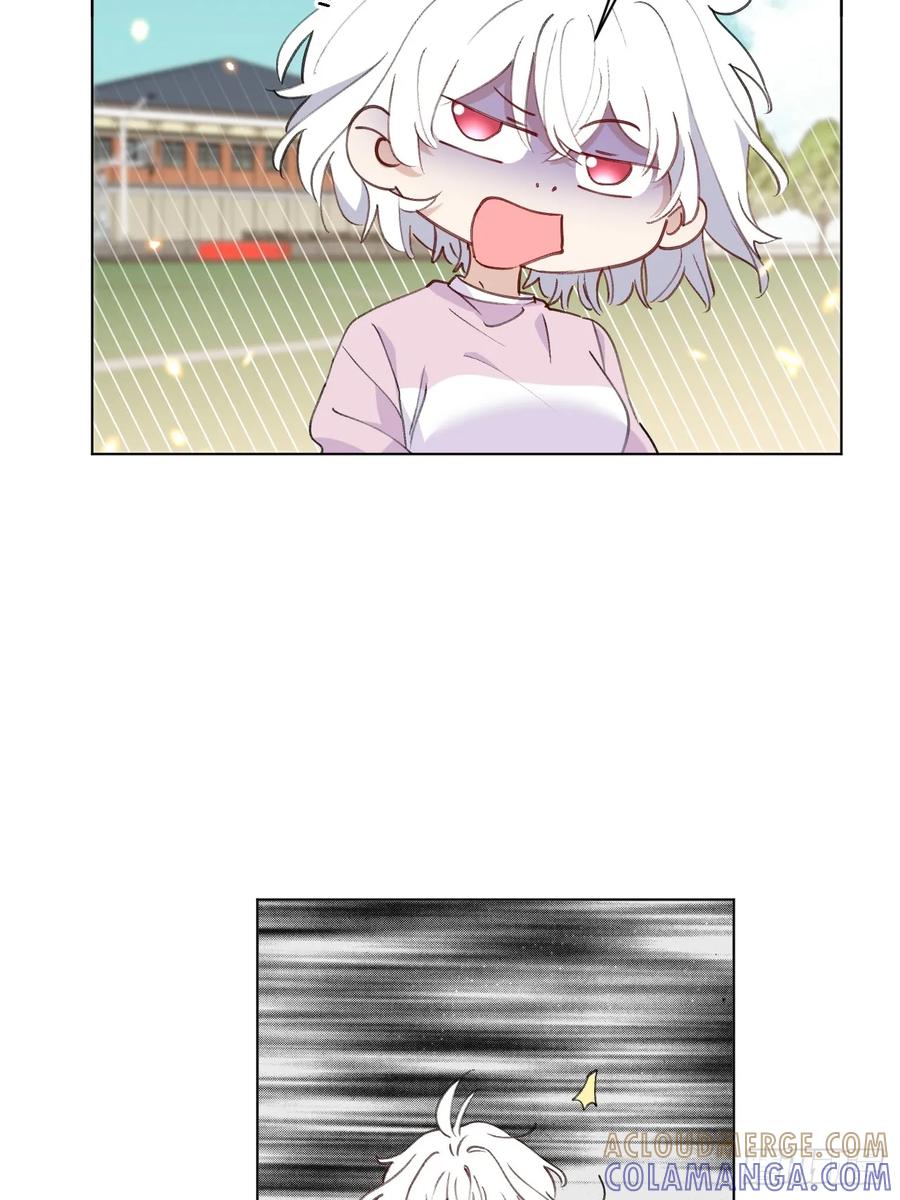 当我穿成霸总娇妻的独生女 - 第08话 让人困扰的父爱 - 第16张图