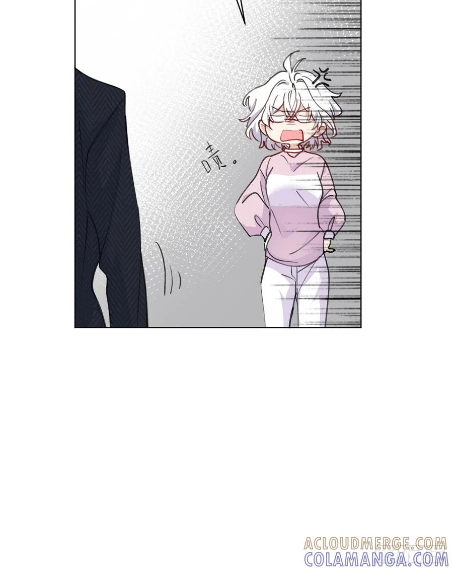 当我穿成霸总娇妻的独生女 - 第08话 让人困扰的父爱 - 第13张图