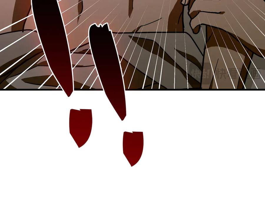 圣子是什么狗屁，这是现代医学的力量 - 第99话 黑暗精灵 - 第111张图