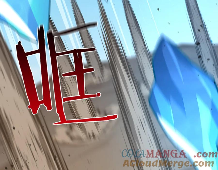 《全民神战：只有我能看到隐藏信息》第99话 沙漠线进行中 第5页