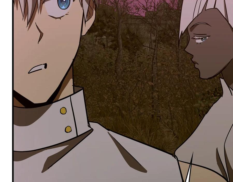 圣子是什么狗屁，这是现代医学的力量 - 第99话 黑暗精灵 - 第104张图