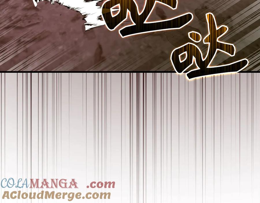 圣子是什么狗屁，这是现代医学的力量 - 第99话 黑暗精灵 - 第193张图