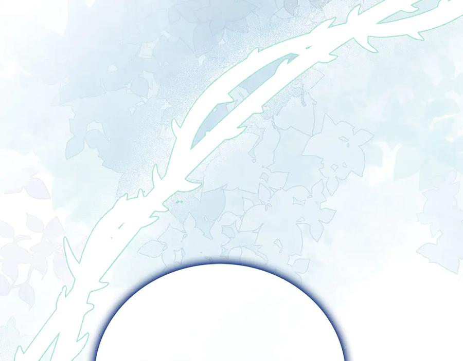 圣子是什么狗屁，这是现代医学的力量 - 第99话 黑暗精灵 - 第115张图