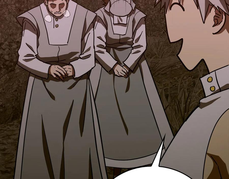 圣子是什么狗屁，这是现代医学的力量 - 第99话 黑暗精灵 - 第179张图