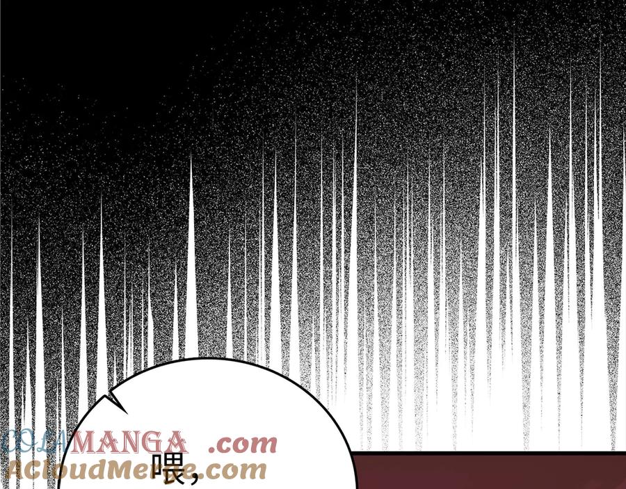 圣子是什么狗屁，这是现代医学的力量 - 第99话 黑暗精灵 - 第169张图