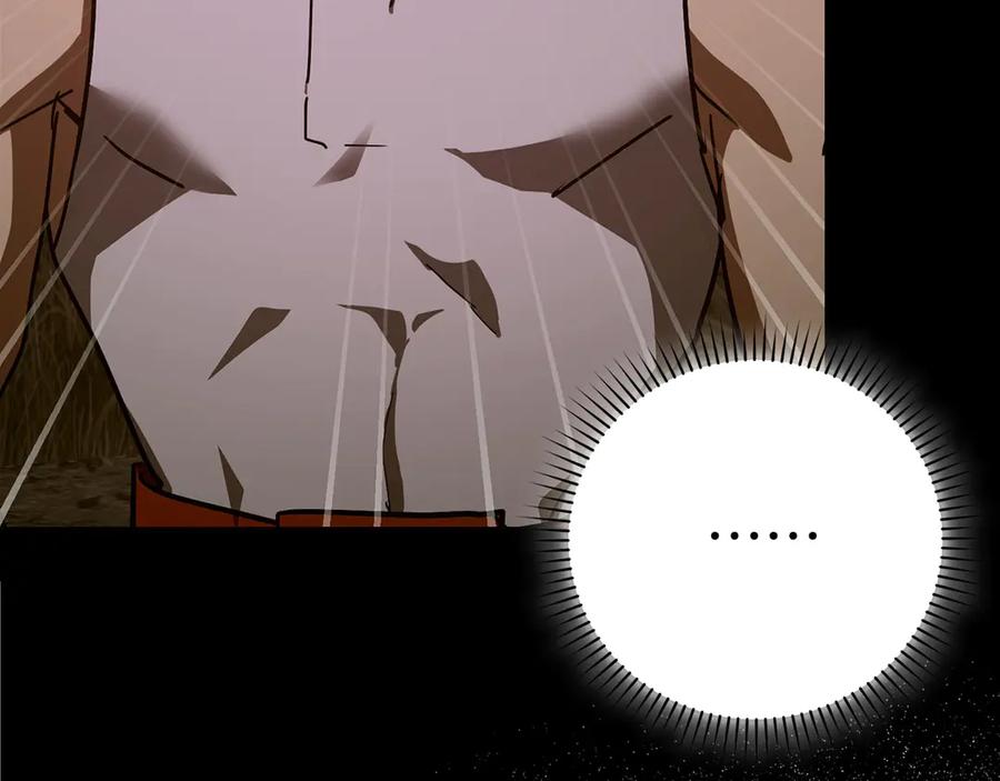 圣子是什么狗屁，这是现代医学的力量 - 第99话 黑暗精灵 - 第168张图