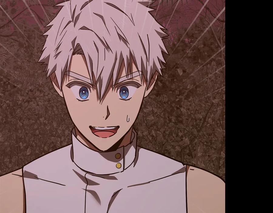 圣子是什么狗屁，这是现代医学的力量 - 第99话 黑暗精灵 - 第167张图