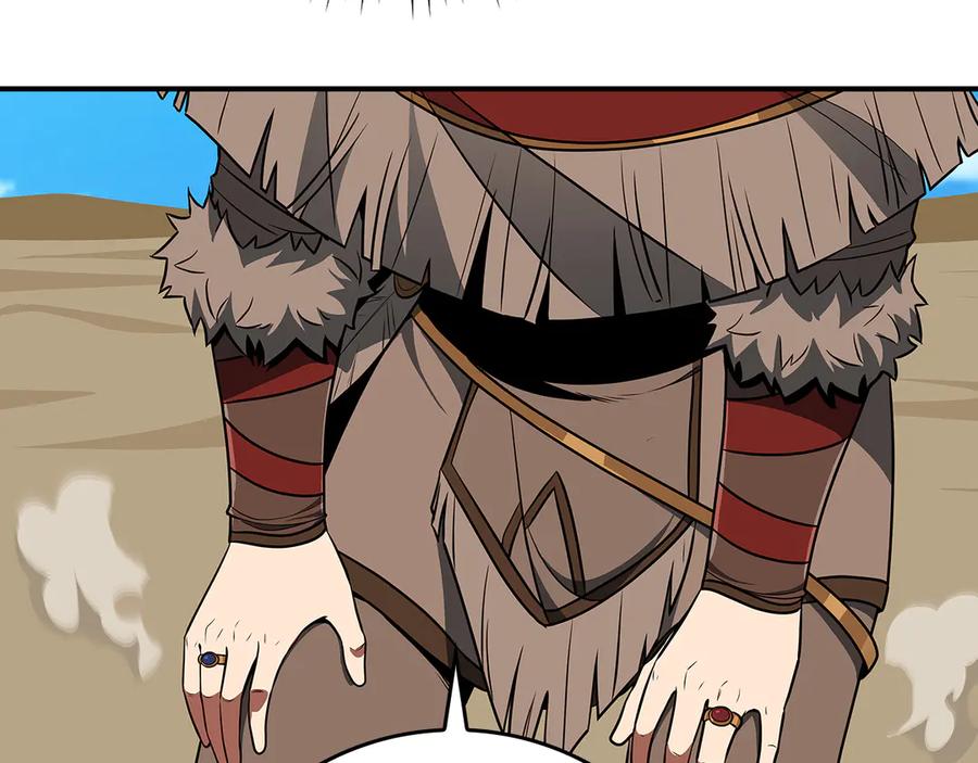 《全民神战：只有我能看到隐藏信息》第99话 沙漠线进行中 第26页