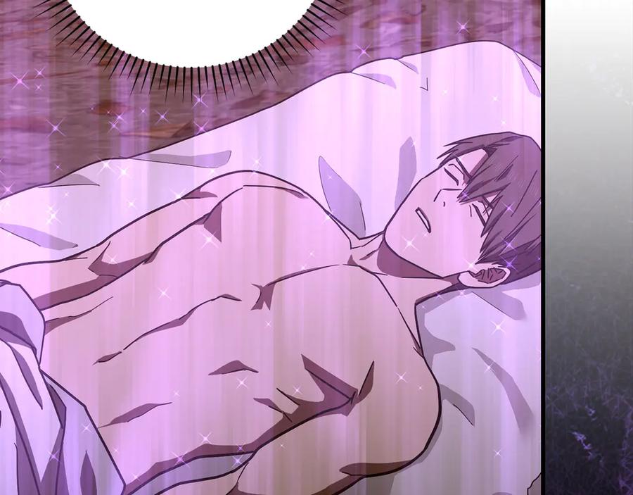 圣子是什么狗屁，这是现代医学的力量 - 第99话 黑暗精灵 - 第107张图