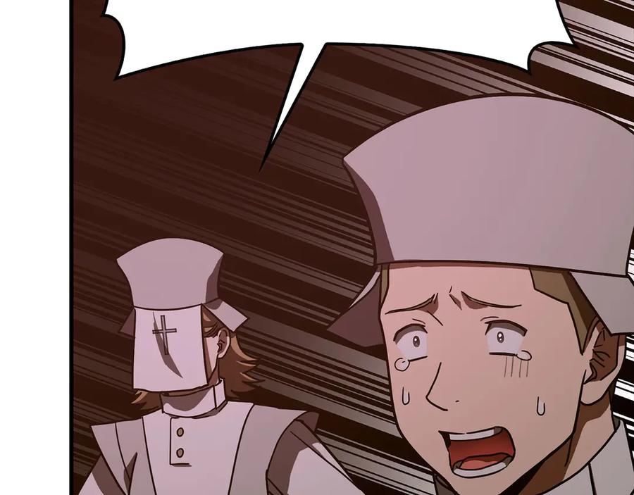 圣子是什么狗屁，这是现代医学的力量 - 第99话 黑暗精灵 - 第127张图