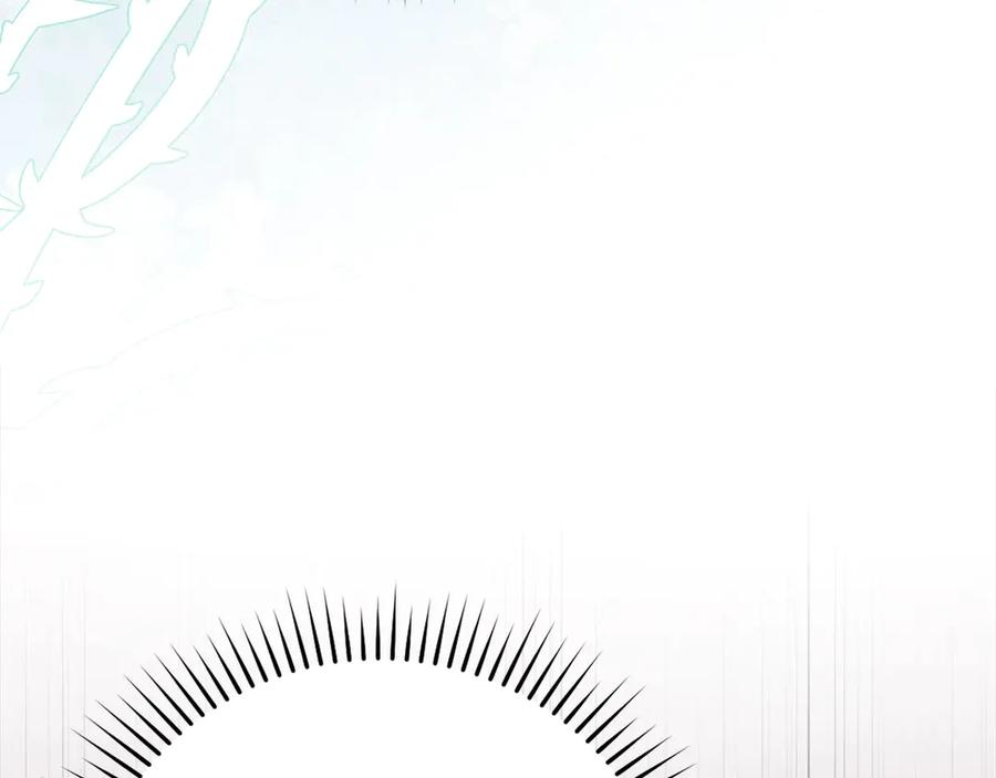 圣子是什么狗屁，这是现代医学的力量 - 第99话 黑暗精灵 - 第119张图