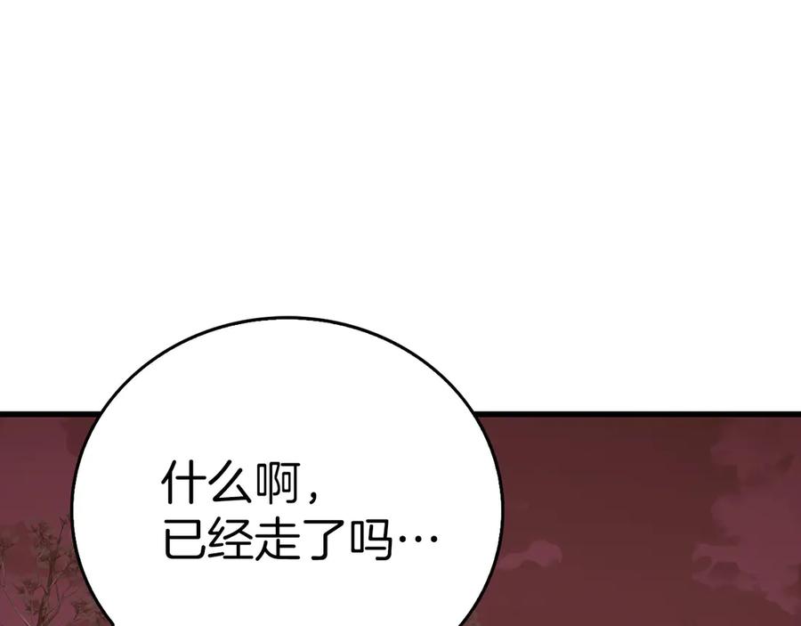 圣子是什么狗屁，这是现代医学的力量 - 第99话 黑暗精灵 - 第184张图