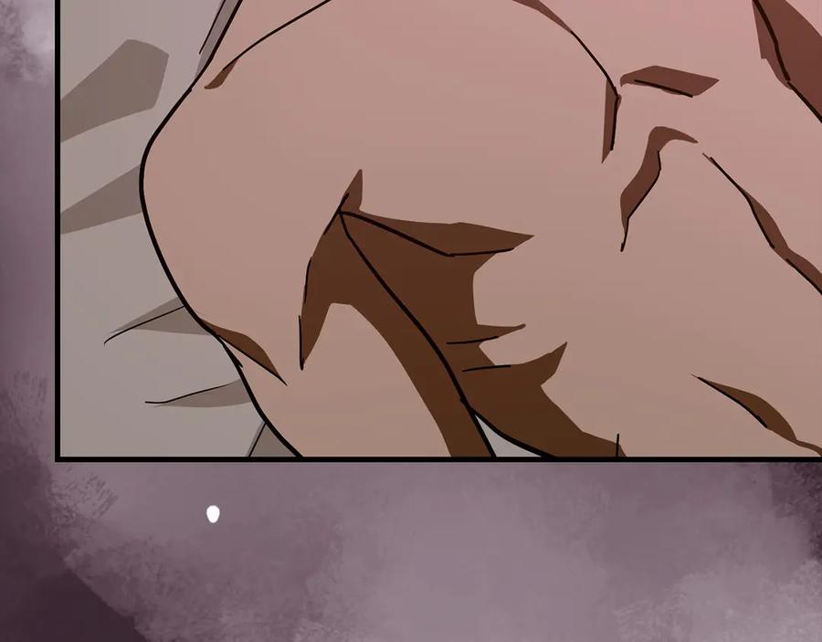 圣子是什么狗屁，这是现代医学的力量 - 第99话 黑暗精灵 - 第203张图