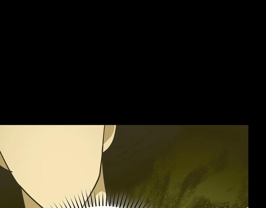 圣子是什么狗屁，这是现代医学的力量 - 第99话 黑暗精灵 - 第159张图