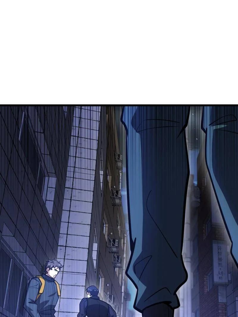 第一序列 第543话 542 二号人物 第164页