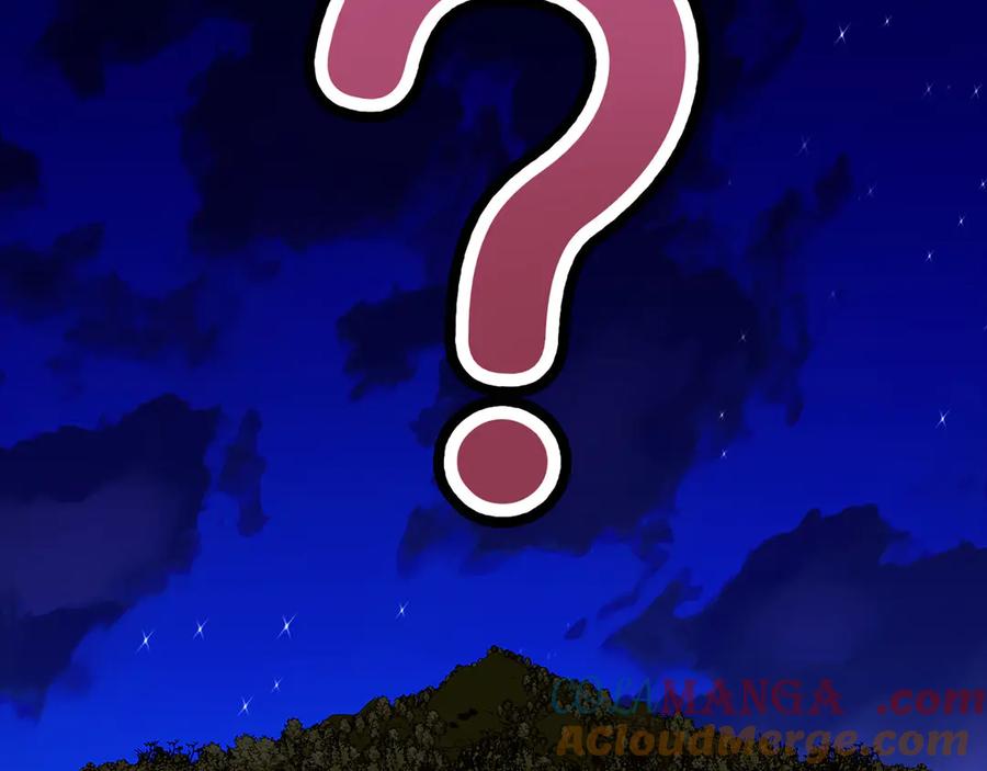 圣子是什么狗屁，这是现代医学的力量 - 第102话 英雄血统的宿命 - 第157张图