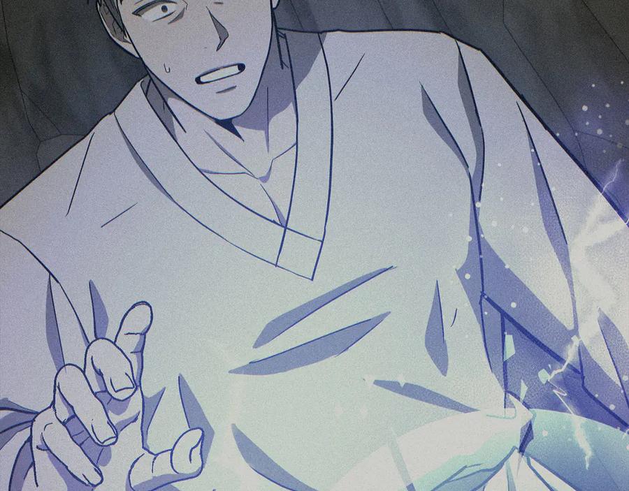 圣子是什么狗屁，这是现代医学的力量 - 第105话 忘恩负义 - 第164张图