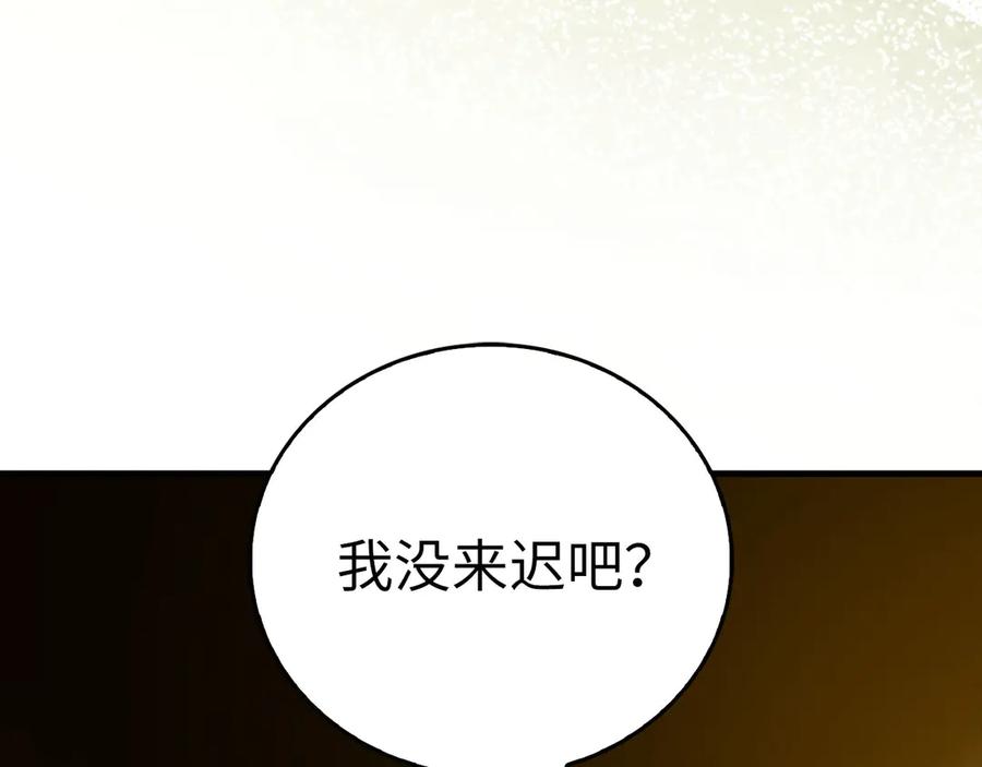 圣子是什么狗屁，这是现代医学的力量 - 第105话 忘恩负义 - 第111张图