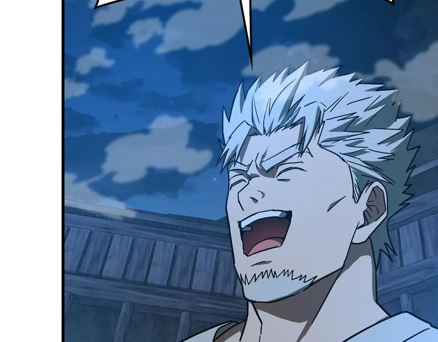 圣子是什么狗屁，这是现代医学的力量 - 第106话 法力压制 - 第174张图