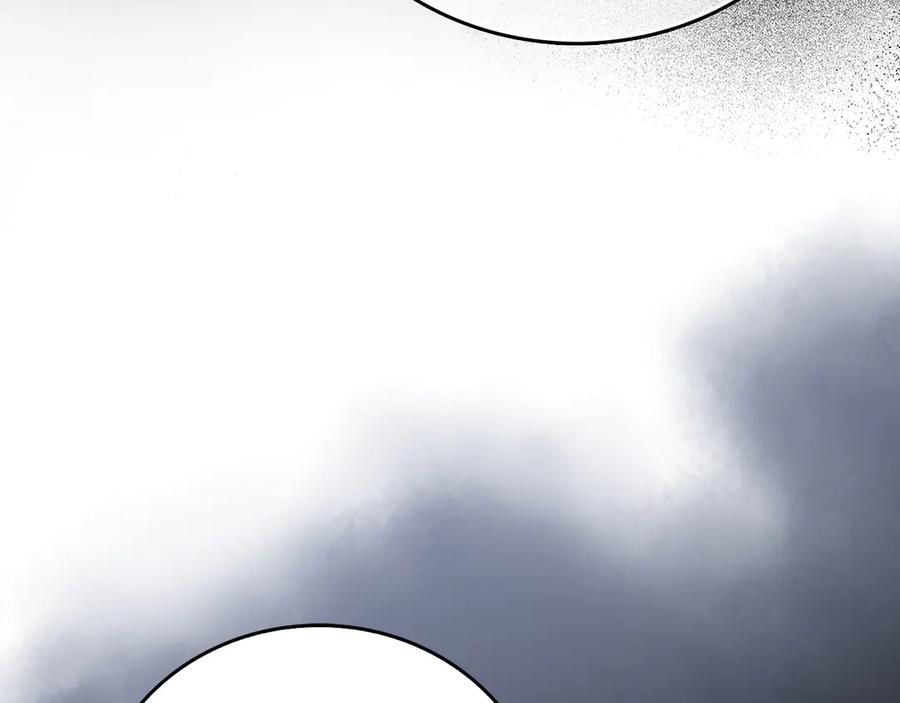 圣子是什么狗屁，这是现代医学的力量 - 第106话 法力压制 - 第147张图