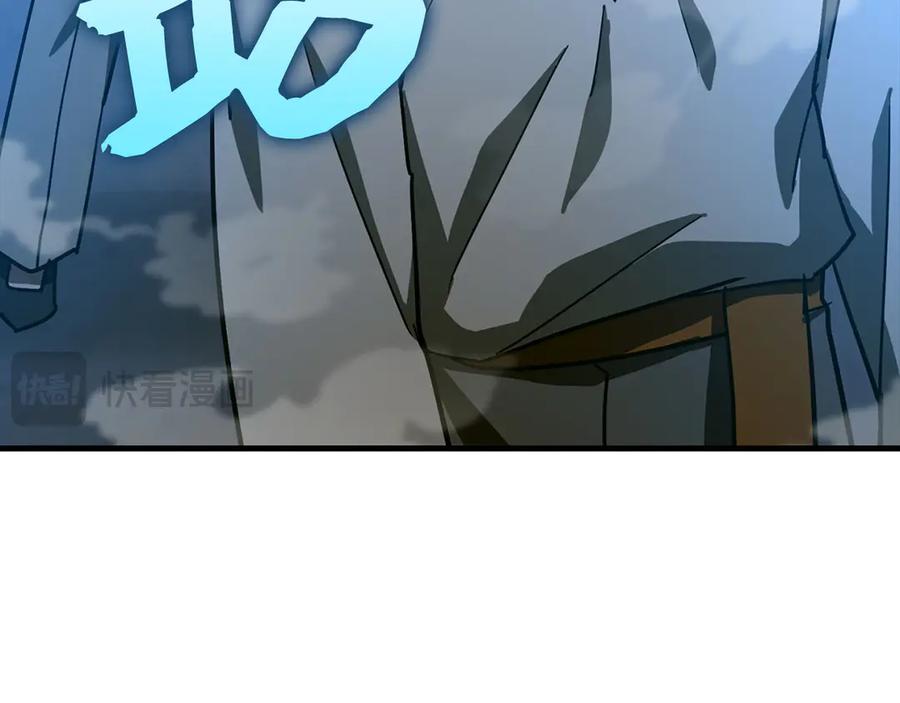 圣子是什么狗屁，这是现代医学的力量 - 第106话 法力压制 - 第168张图