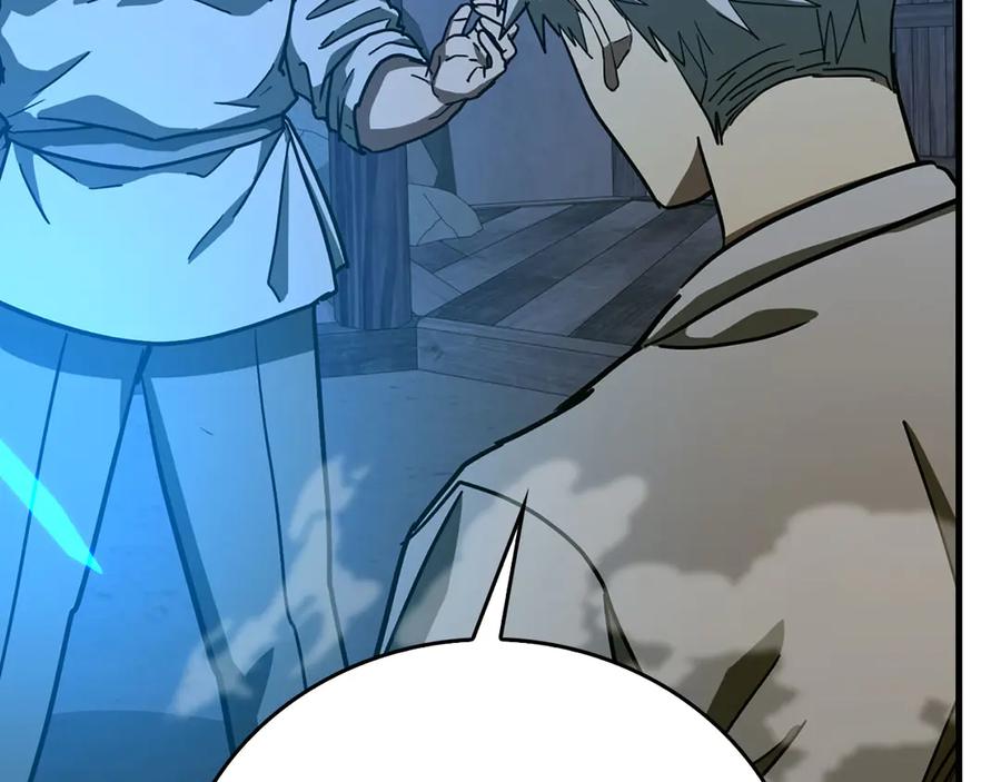 圣子是什么狗屁，这是现代医学的力量 - 第106话 法力压制 - 第171张图