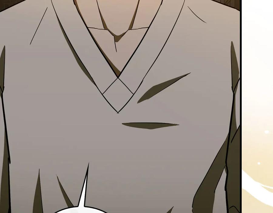 圣子是什么狗屁，这是现代医学的力量 - 第107话 逃离小岛 - 第170张图