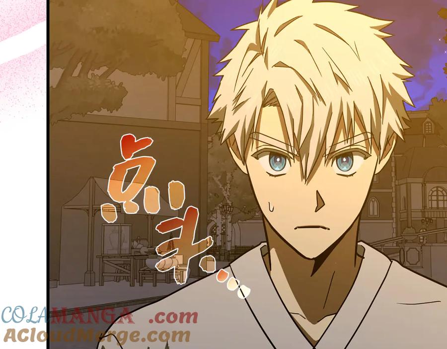 圣子是什么狗屁，这是现代医学的力量 - 第107话 逃离小岛 - 第173张图