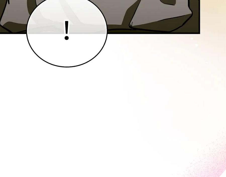 圣子是什么狗屁，这是现代医学的力量 - 第107话 逃离小岛 - 第171张图