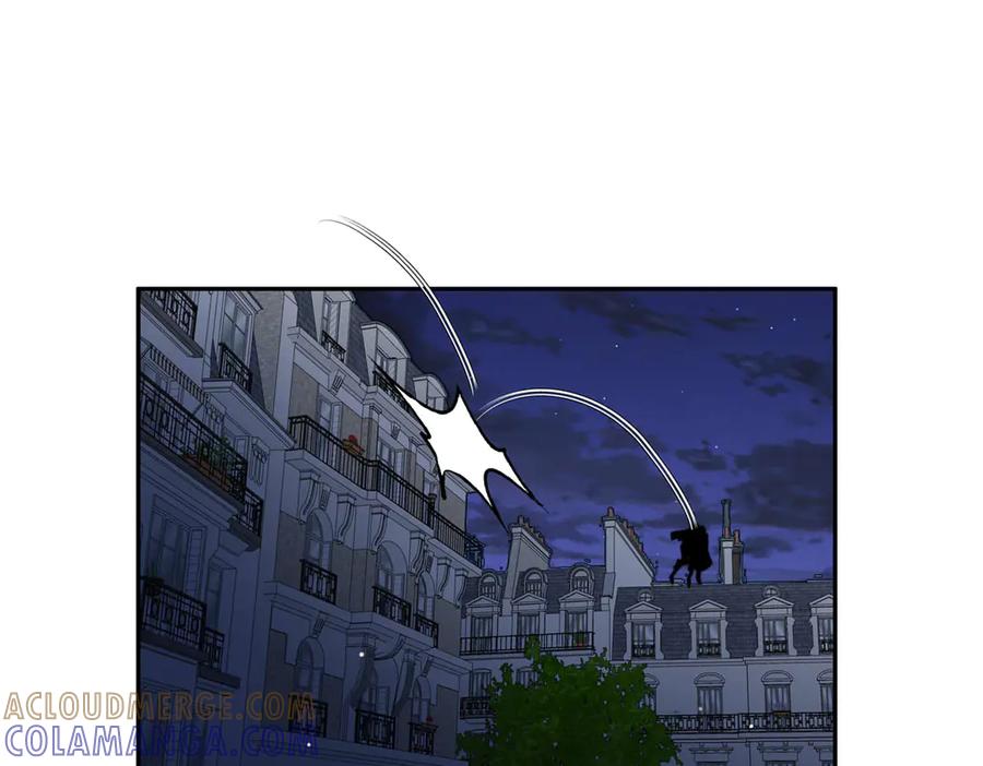 《书写世界之笔》假面 第10页