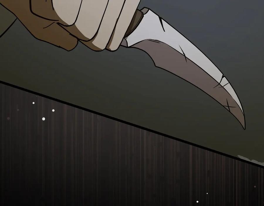 圣子是什么狗屁，这是现代医学的力量 - 第114话 半吸血鬼 - 第171张图