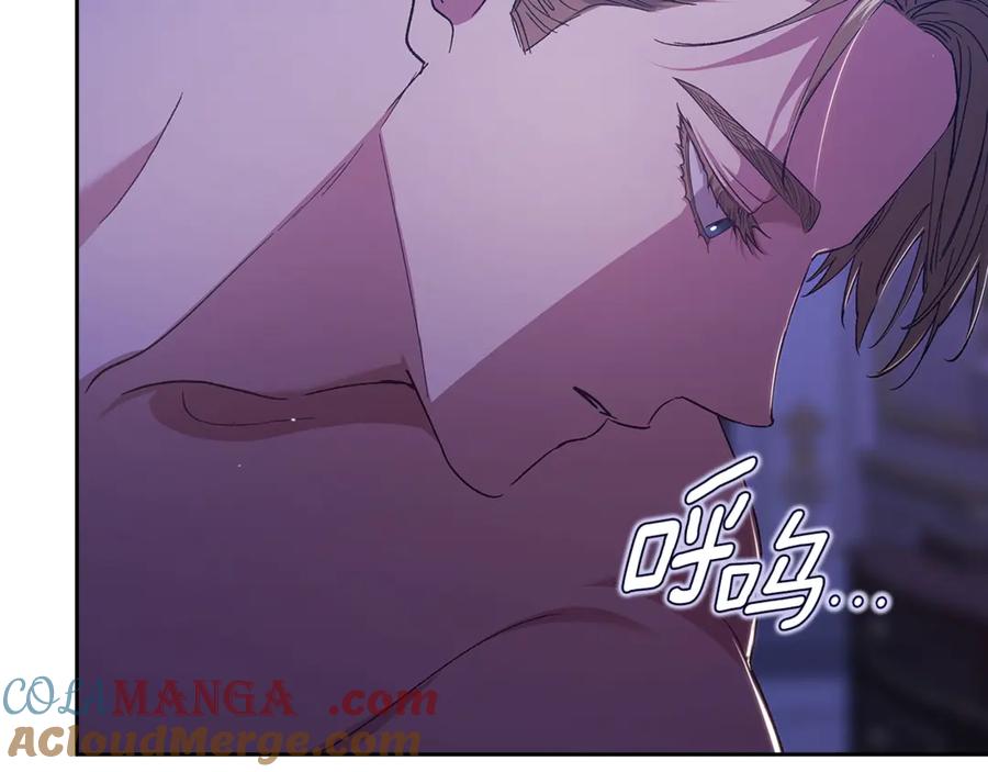 《这个婚反正也要完蛋》第86话 今天你不要走了 第141页