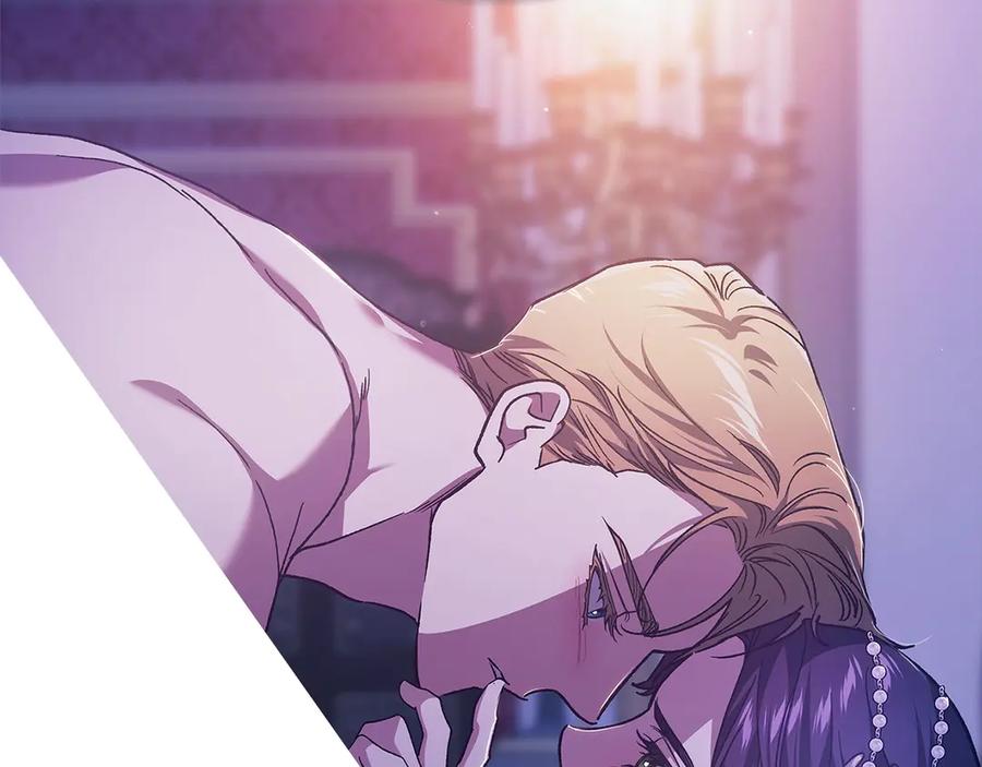 《这个婚反正也要完蛋》第86话 今天你不要走了 第187页