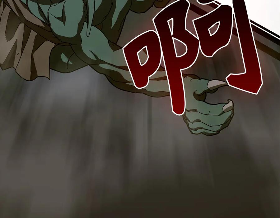 圣子是什么狗屁，这是现代医学的力量 - 第114话 半吸血鬼 - 第176张图