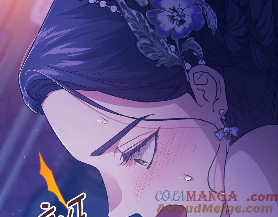 《这个婚反正也要完蛋》第86话 今天你不要走了 第161页