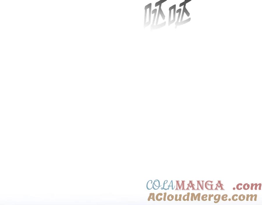 《这个婚反正也要完蛋》第86话 今天你不要走了 第137页