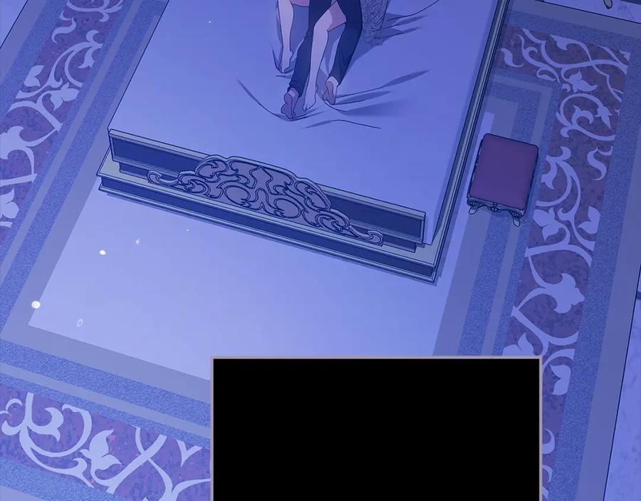 《这个婚反正也要完蛋》第86话 今天你不要走了 第180页