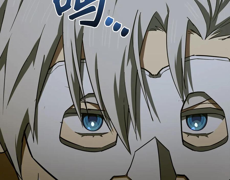 圣子是什么狗屁，这是现代医学的力量 - 第114话 半吸血鬼 - 第164张图