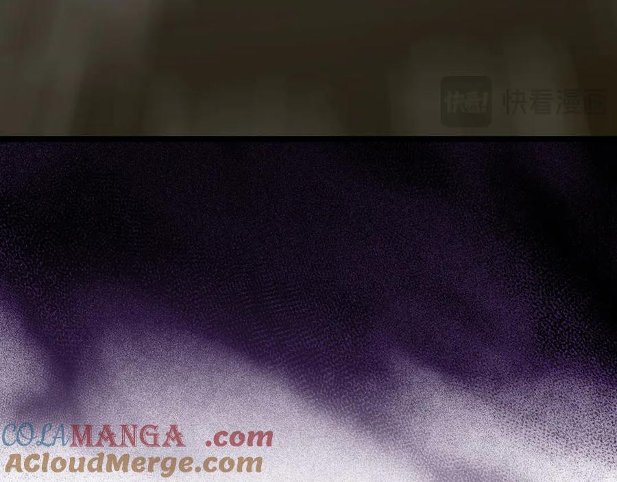 圣子是什么狗屁，这是现代医学的力量 - 第114话 半吸血鬼 - 第177张图