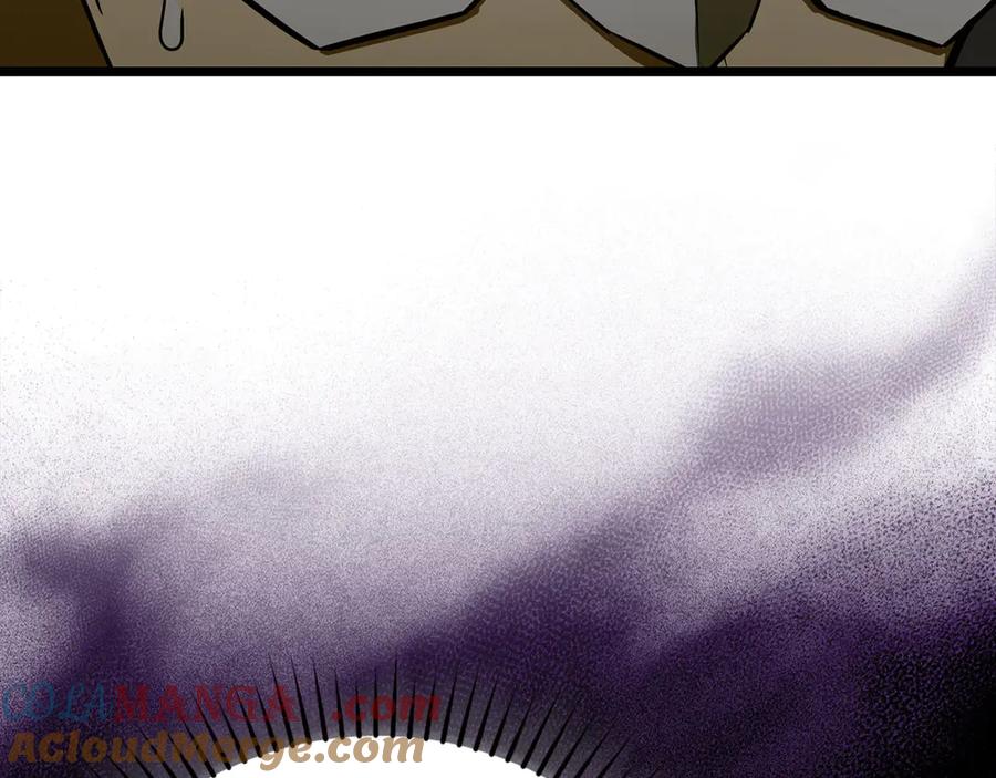 圣子是什么狗屁，这是现代医学的力量 - 第114话 半吸血鬼 - 第165张图