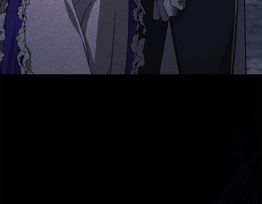 《这个婚反正也要完蛋》第86话 今天你不要走了 第128页