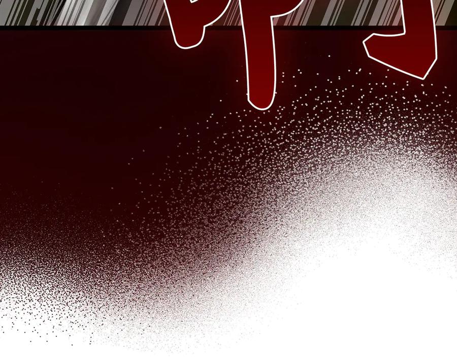 圣子是什么狗屁，这是现代医学的力量 - 第114话 半吸血鬼 - 第155张图