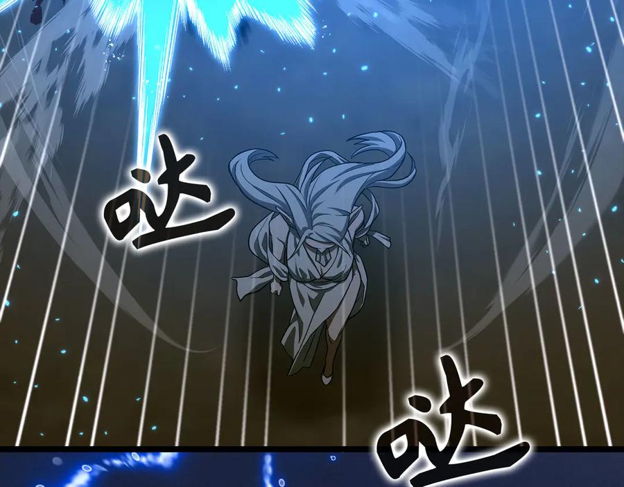 圣子是什么狗屁，这是现代医学的力量 - 第115话 开始修炼 - 第12张图