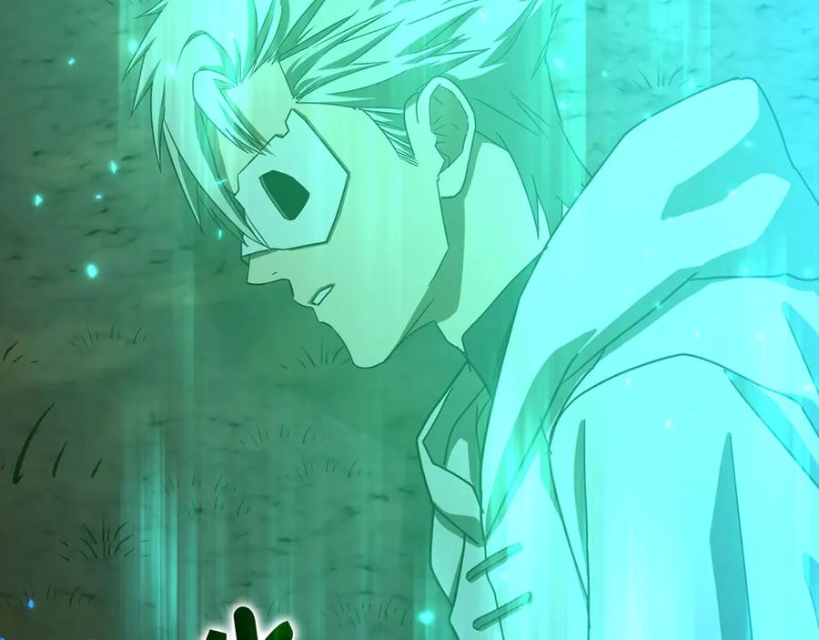 圣子是什么狗屁，这是现代医学的力量 - 第115话 开始修炼 - 第15张图