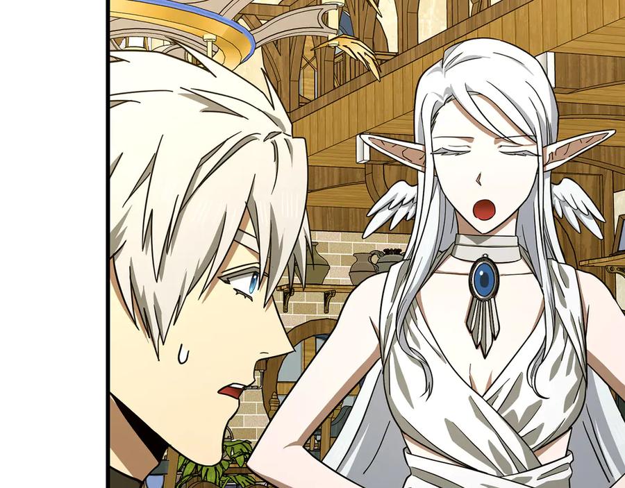 圣子是什么狗屁，这是现代医学的力量 - 第115话 开始修炼 - 第36张图