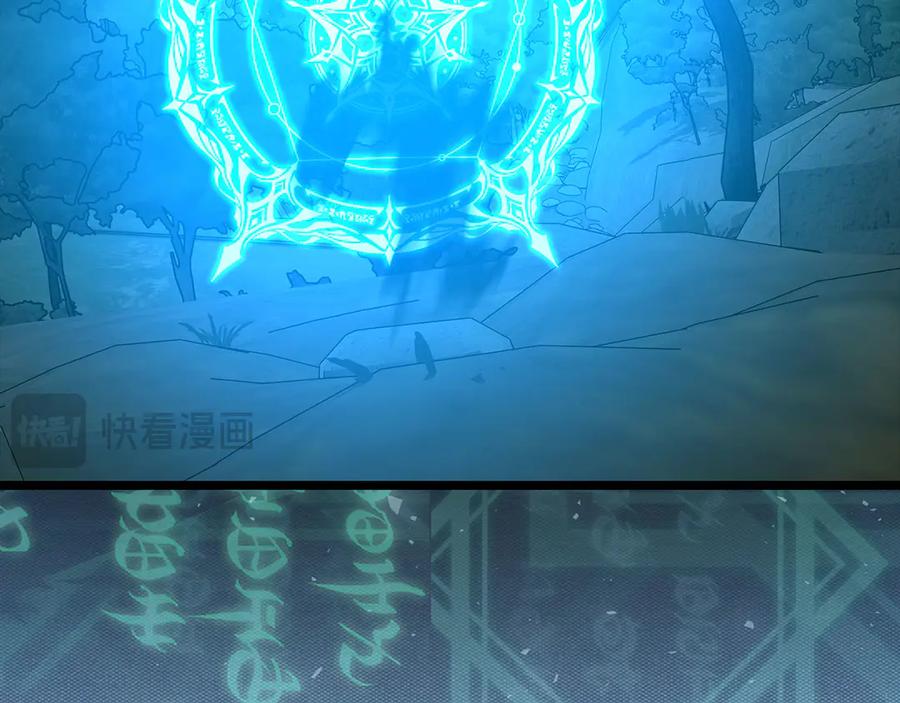 圣子是什么狗屁，这是现代医学的力量 - 第115话 开始修炼 - 第22张图