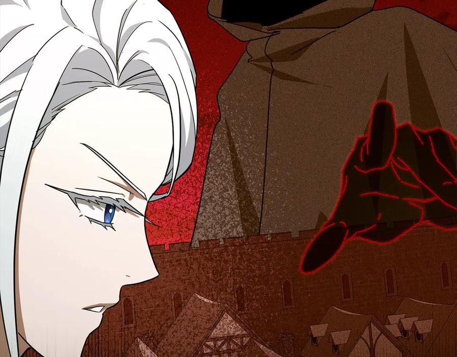 圣子是什么狗屁，这是现代医学的力量 - 第115话 开始修炼 - 第48张图