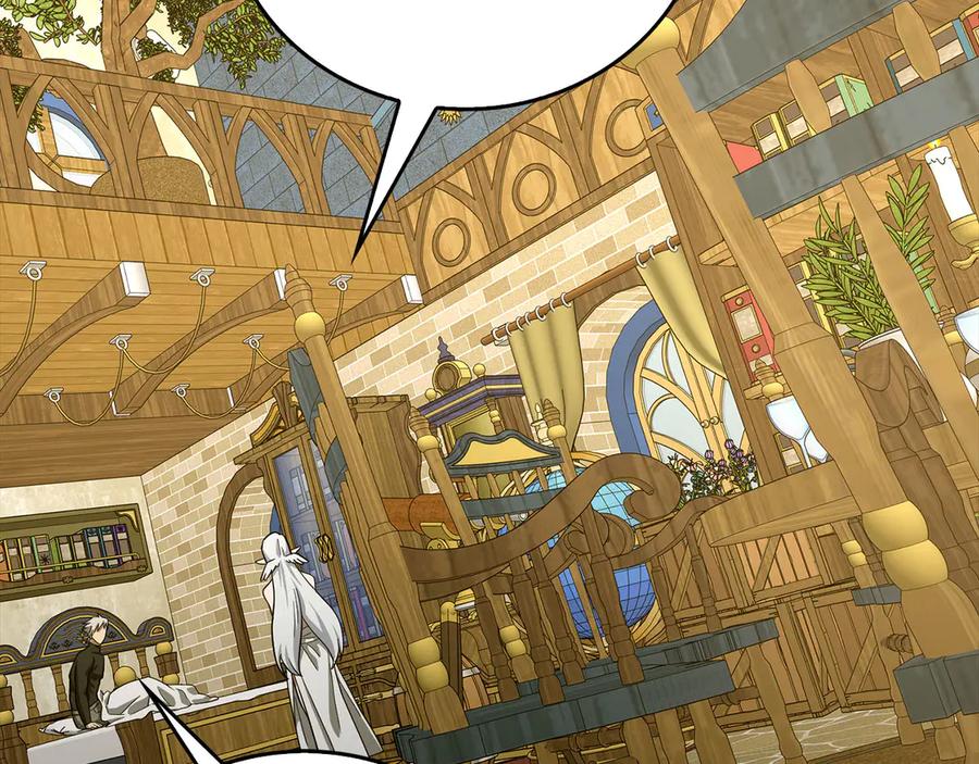 圣子是什么狗屁，这是现代医学的力量 - 第115话 开始修炼 - 第43张图