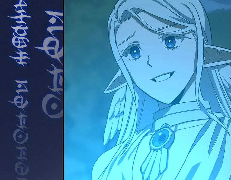 圣子是什么狗屁，这是现代医学的力量 - 第115话 开始修炼 - 第18张图