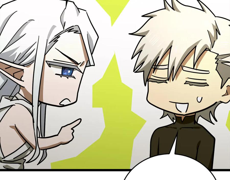 圣子是什么狗屁，这是现代医学的力量 - 第115话 开始修炼 - 第40张图